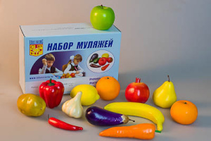 Набор муляжей для рисования (13 шт.)