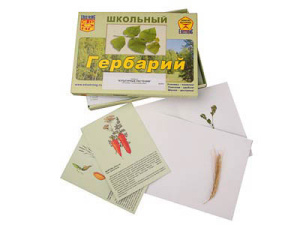 Гербарий "Культурные растения" (30 видов, с иллюстрациями)