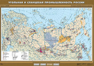 Учебн. карта "Угольная и сланцевая промышленность" 100х140 8, 9 класс