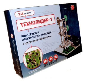 Конструктор электромеханический с цифровым управлением Технолидер-1