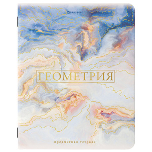 Тетрадь предметная PASTEL 48л, SoftTouch, фольга, ГЕОМЕТРИЯ, клетка, подсказ, BRAUBERG