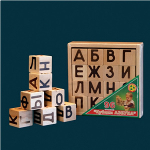 Конструктор деревянный, буквы (16 дет.)