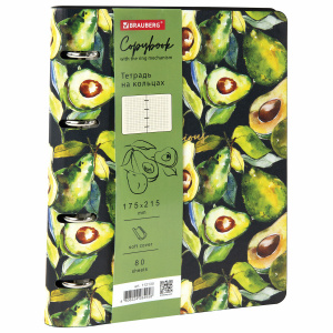 Тетрадь на кольцах А5 (180х220мм) 80л. BRAUBERG VISTA "Avocado", под кожу, клетка
