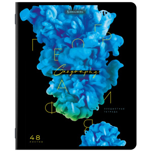 Тетрадь предметная PIGMENT 48л, глянцевый УФ-лак, ГЕОГРАФИЯ, клетка, подсказ, BRAUBERG