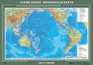 Учебн. карта "Тихий океан. Физическая карта" 70х100 7 класс