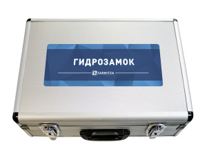 Учебно-демонстрационный комплекс "Гидрозамок"