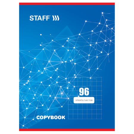 Тетрадь А4 96л. клетка STAFF, офсет №2, обложка картон, "ЭКСКЛЮЗИВ"