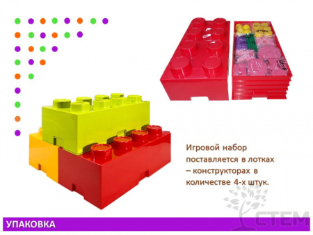 Thinkertoy набор для группы 3-4 года