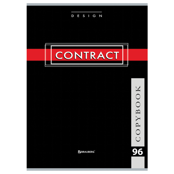 Тетрадь А4 96л. клетка BRAUBERG, офсет, обложка картон "CONTRACT" (4 вида)