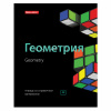 Тетради предметные, КОМПЛЕКТ 10 ПРЕДМЕТОВ, BLACK & BRIGHT, 48л, глянцевый лак, BRAUBERG