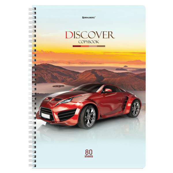 Тетрадь А4 80л. клетка на спирали BRAUBERG, обложка картон, Discover