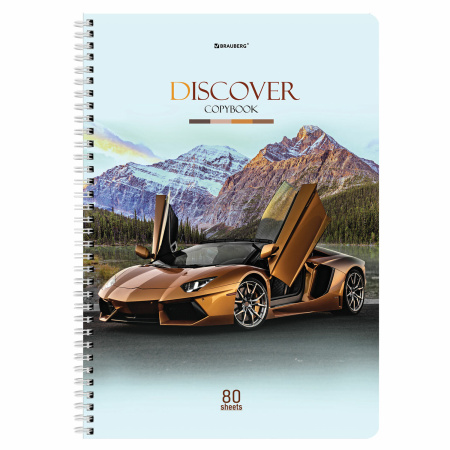 Тетрадь А4 80л. клетка на спирали BRAUBERG, обложка картон, Discover