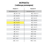 Раскраска по номерам А4, ЮНЛАНДИЯ "ЩЕНОК", С АКРИЛОВЫМИ КРАСКАМИ, на картоне, кисть, 661590