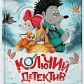 Книжный клуб Книжный клуб