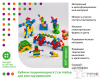 Первые шаги в математике. Комплект