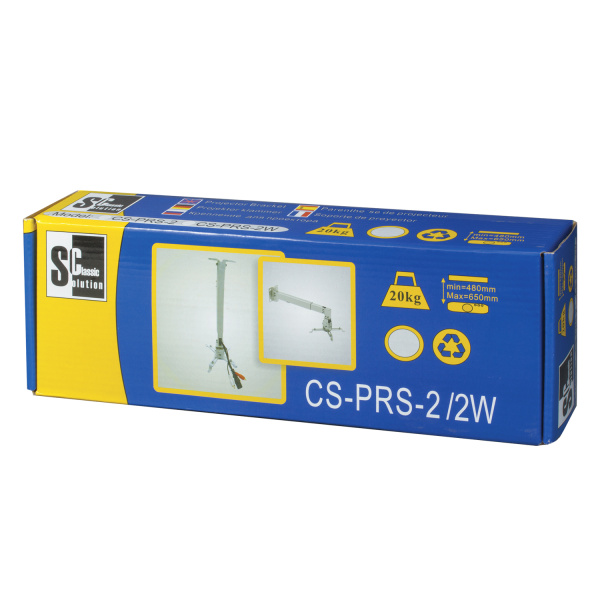 Кронштейн для проектора потолочный CLASSIC SOLUTION CS-PRS-2, 3 степ. свободы, высота 43-65 см, 20кг