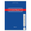 Тетрадь А4 96л. клетка BRAUBERG, офсет, обложка картон "CONTRACT" (4 вида)