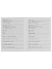 332276 Переход с узкой линейки на широкую. Прописи для начальной школы. 145х195мм. 16 стр. Умка