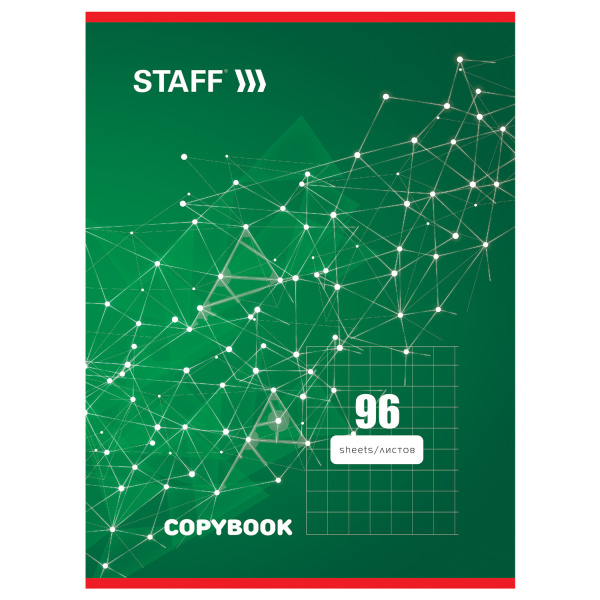 Тетрадь А4 96л. клетка STAFF, офсет №2, обложка картон, "ЭКСКЛЮЗИВ"