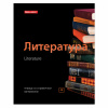 Тетради предметные, КОМПЛЕКТ 10 ПРЕДМЕТОВ, BLACK & BRIGHT, 48л, глянцевый лак, BRAUBERG