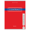 Тетрадь А4 96л. клетка BRAUBERG, офсет, обложка картон "CONTRACT" (4 вида)
