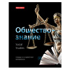 Тетради предметные, КОМПЛЕКТ 10 ПРЕДМЕТОВ, BLACK & BRIGHT, 48л, глянцевый лак, BRAUBERG