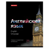Тетради предметные, КОМПЛЕКТ 10 ПРЕДМЕТОВ, BLACK & BRIGHT, 48л, глянцевый лак, BRAUBERG